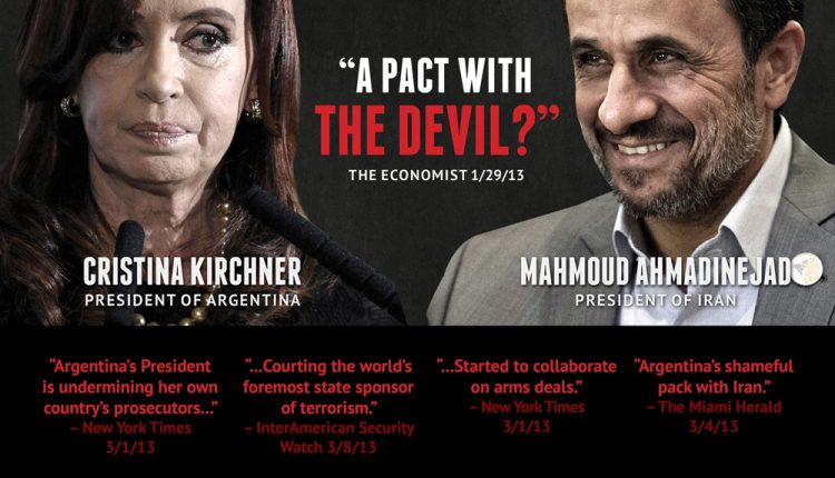 kirchner-ahmadinejad-argentina-iran