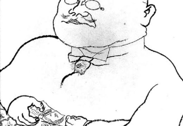 Gosz inflacion