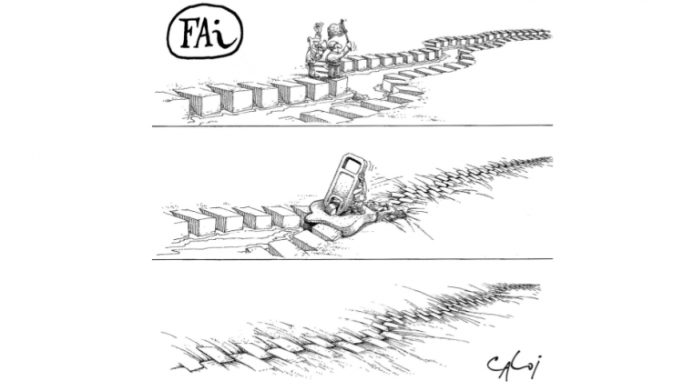 fai