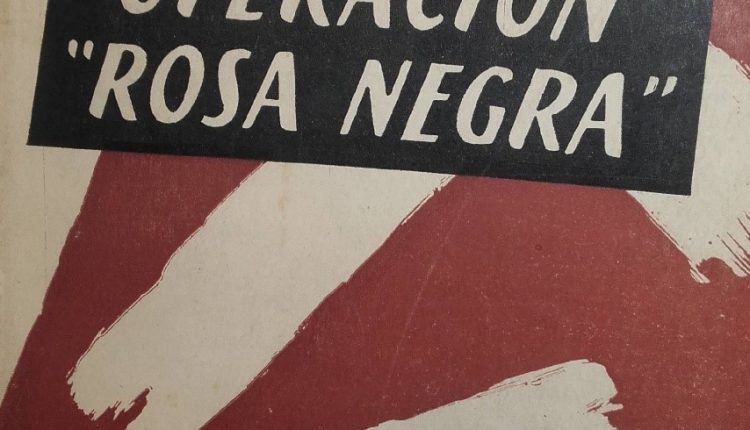 el 55